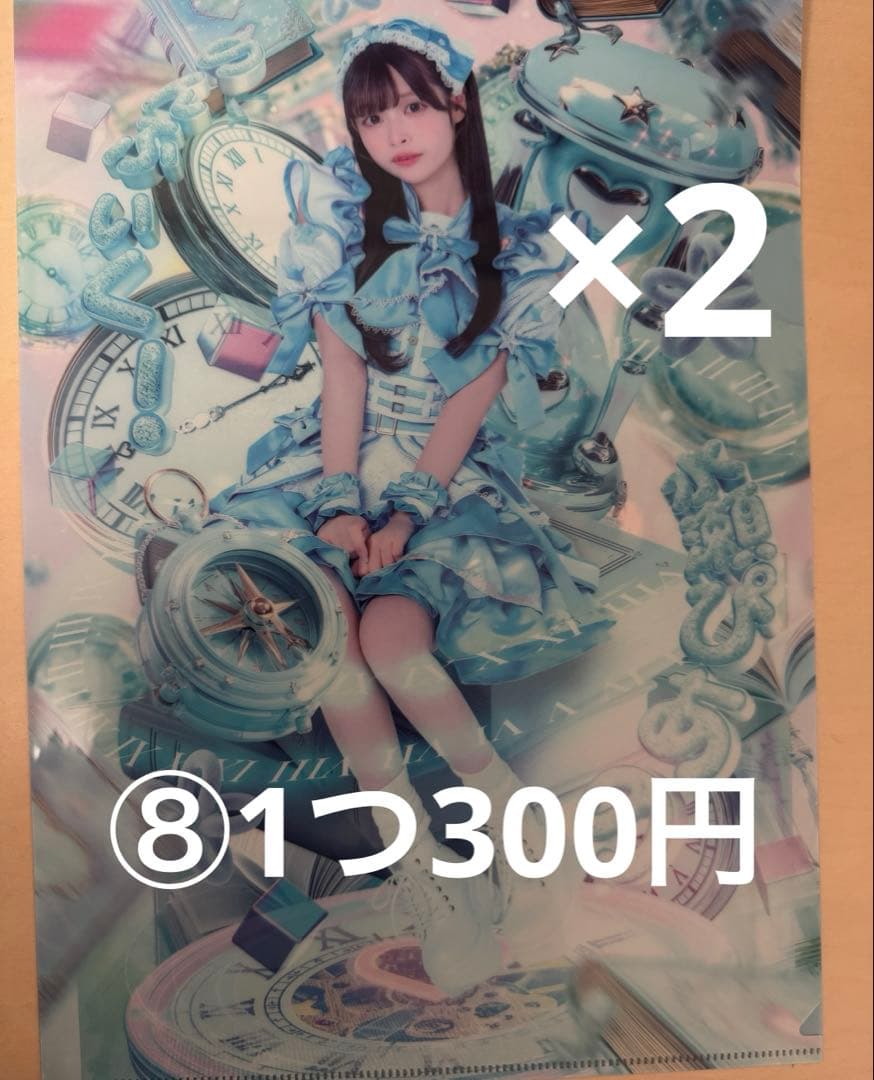 ♡のんふぃく！水瀬ぴあの まとめ売り♡