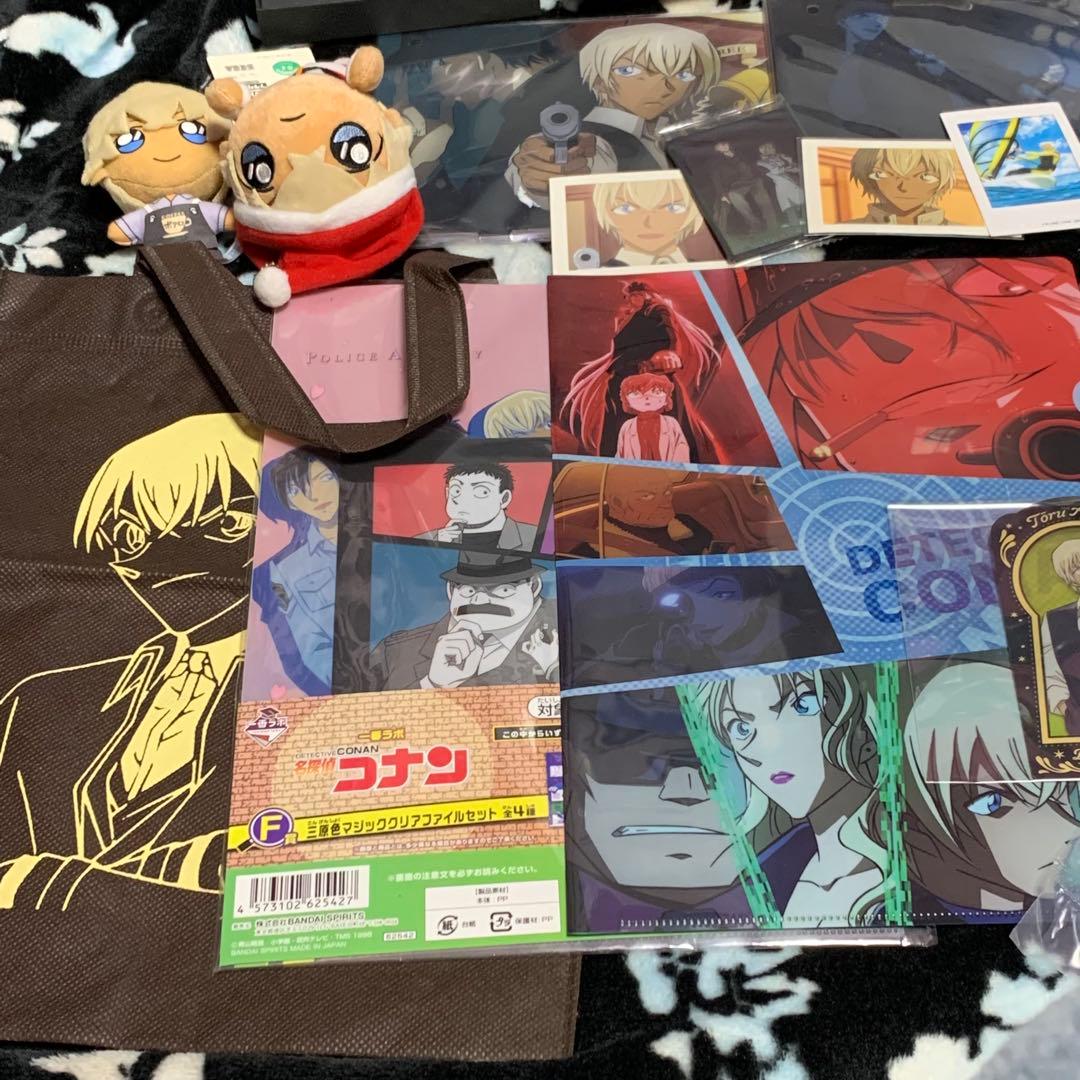 安室透 まとめ売り