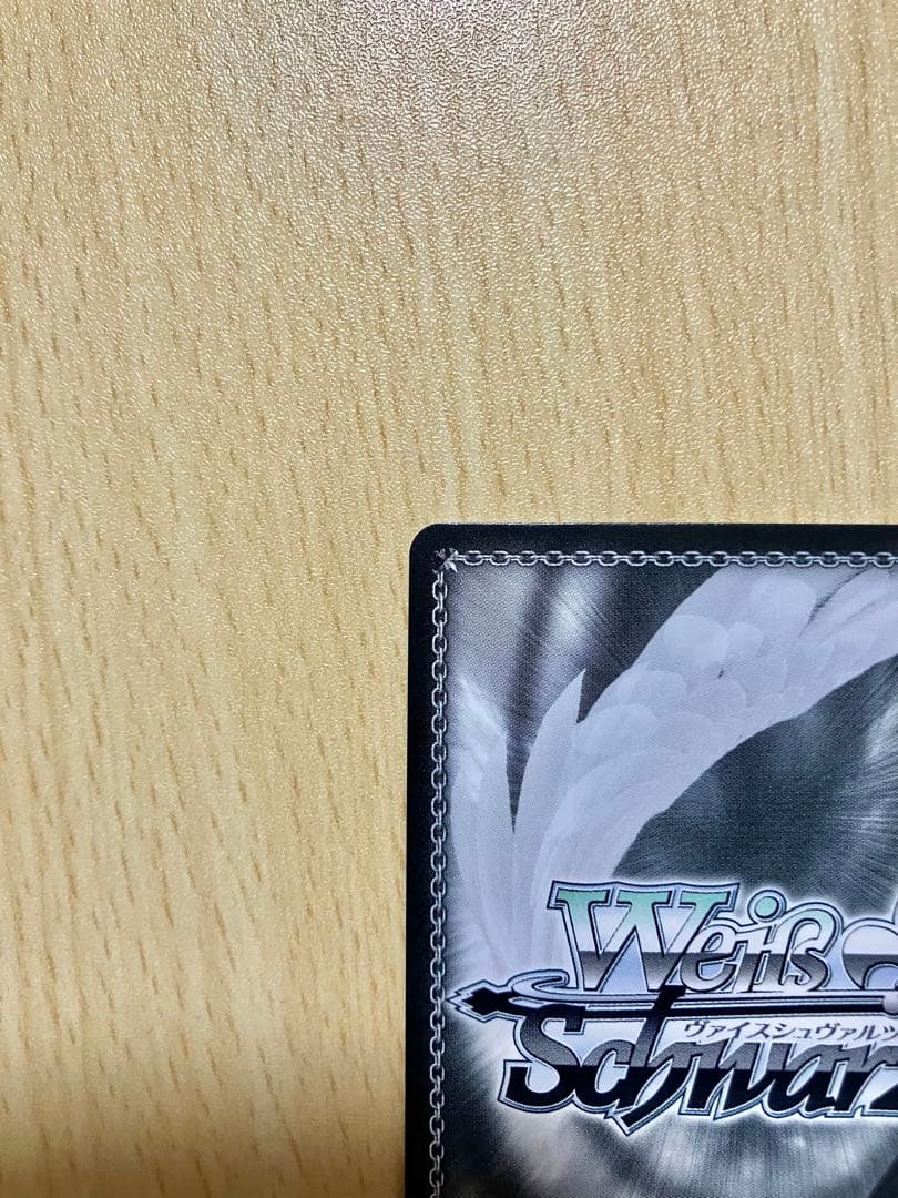 ヴァイスシュヴァルツ ホロライブ 湊あくあ SP 英語版