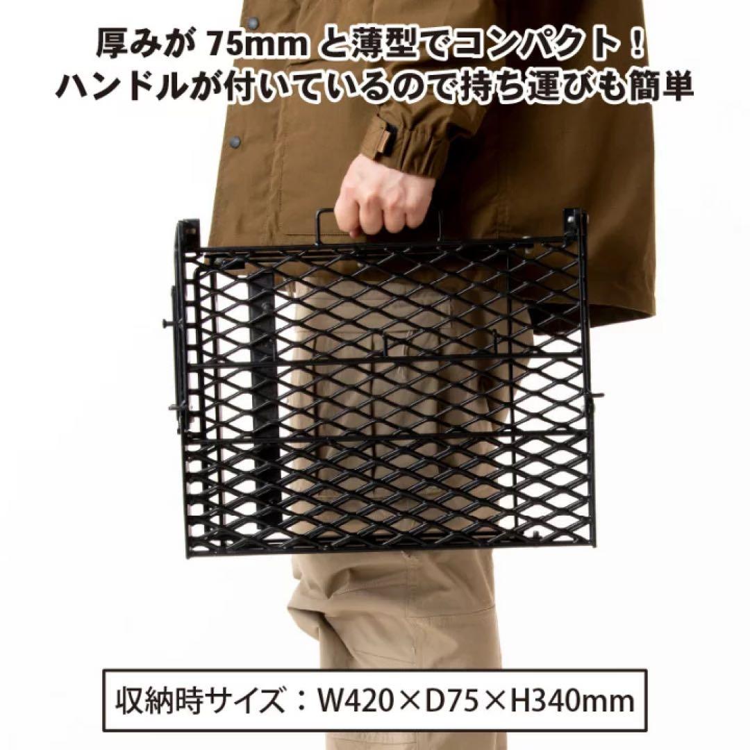 ネイチャートーンズ　ジャグスタンド