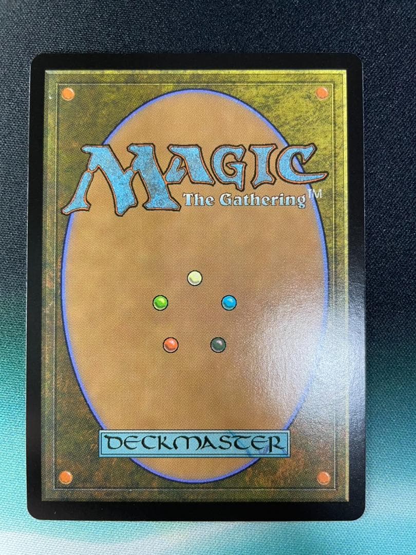 リスティックの研究　ボーダーレス おとぎ話 日本語版