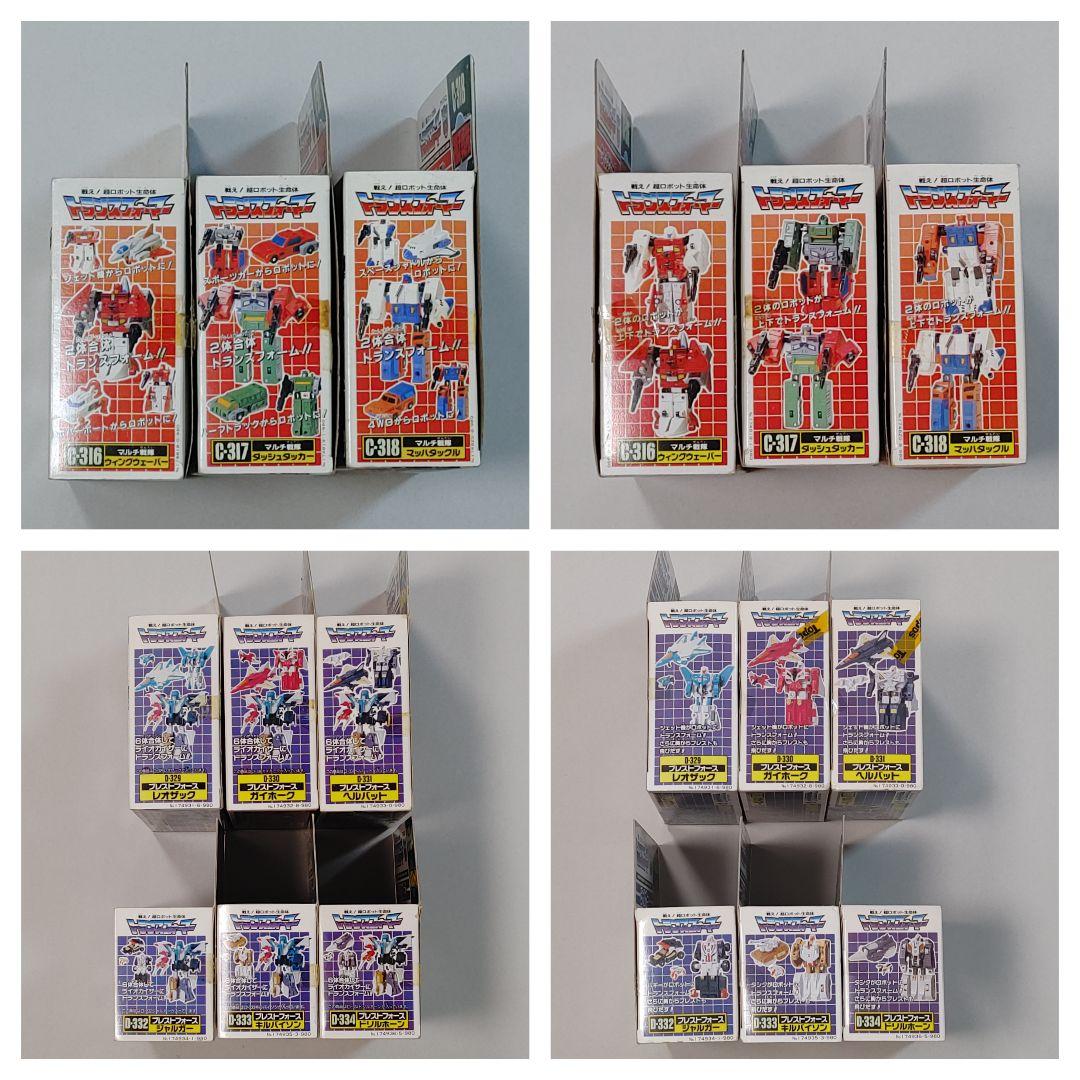 トランスフォーマーV 合体対決！「ランドクロス」VS「ライオカイザー」セット