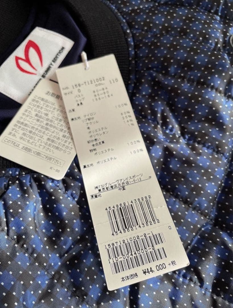 MASTER BUNNY EDITILON ネイビーキルティングジャケットゴルフ