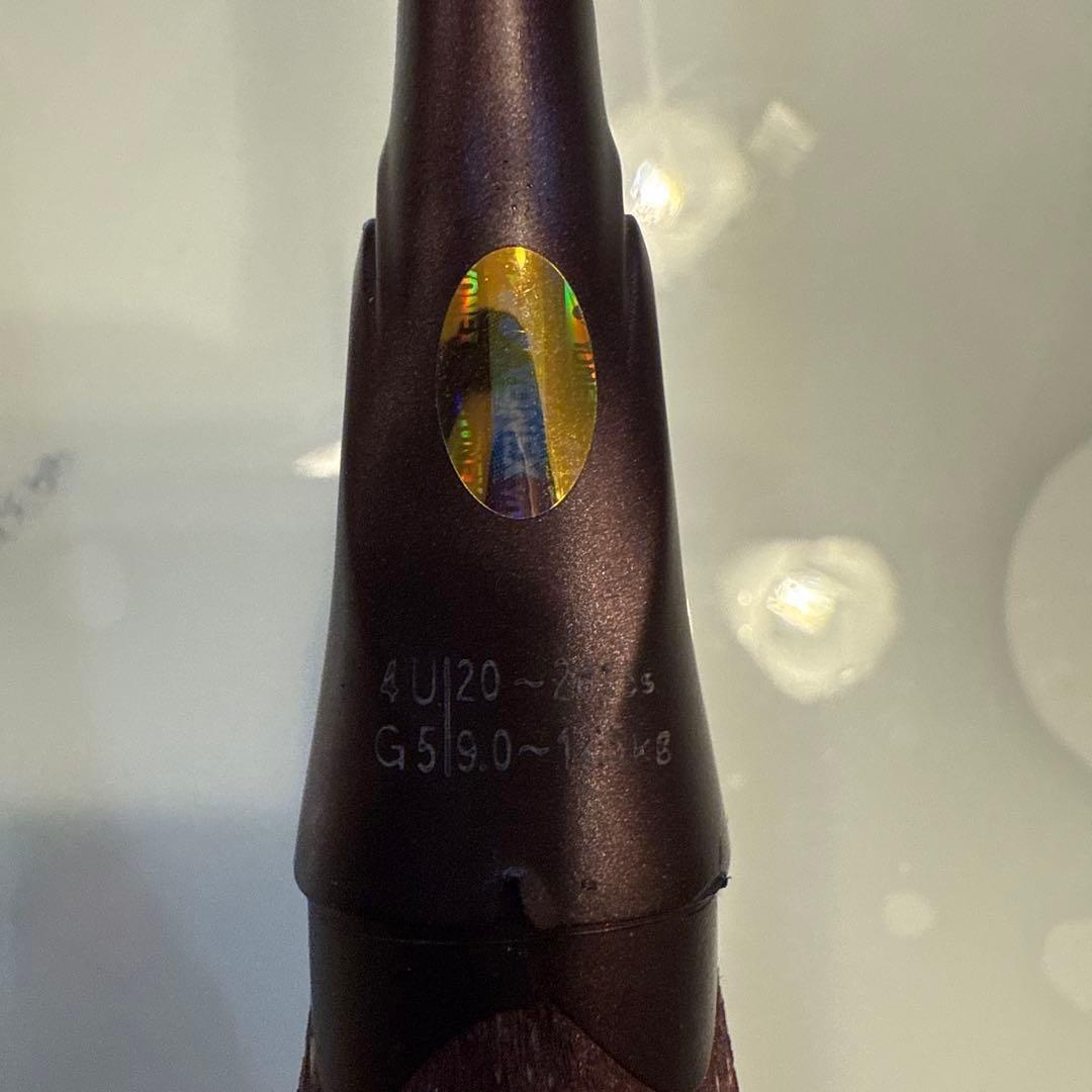 YONEX バドミントンラケット 4U20-25g G5