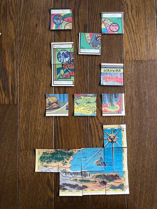 森永 地界魔伝 オムロの謎　シール37枚まとめ売り