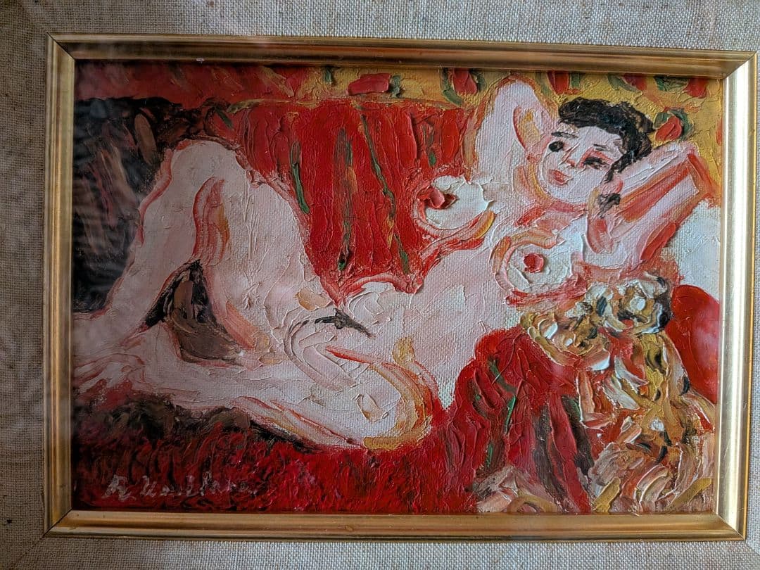 【梅原龍三郎】(裸婦画)．[肉筆画]．(油絵)