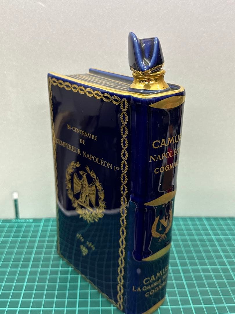 カミュ ナポレオン コニャック 陶器ボトル 藍色 リモージュ 700ml