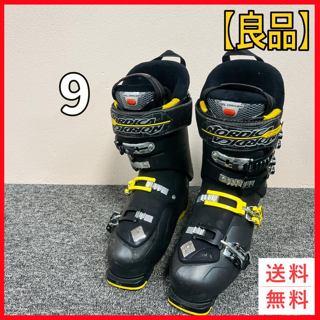 Nordica スキーブーツ Hell&Back　H1　 27.0~27.5cm