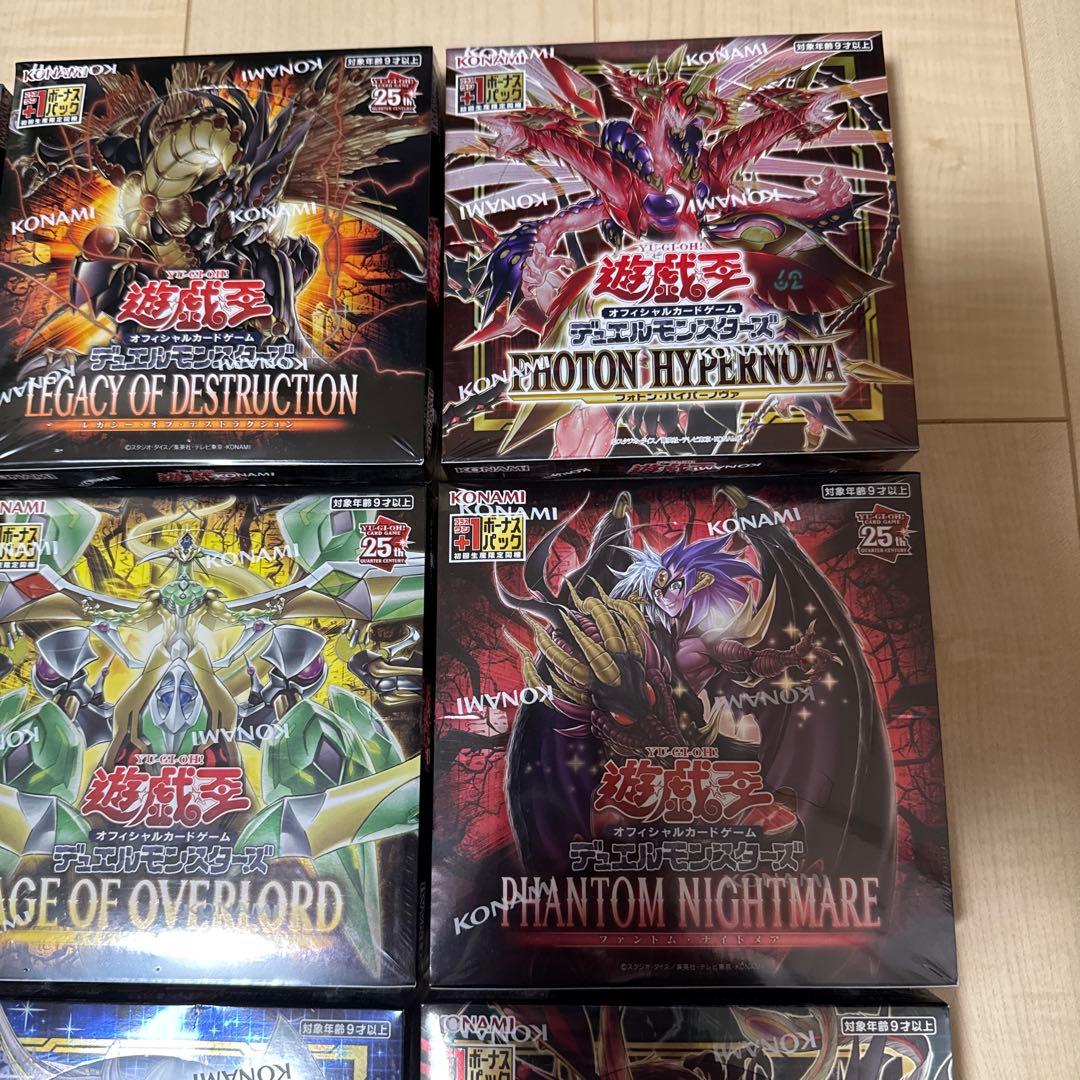 遊戯王OCG 拡張パック12ボックスセット