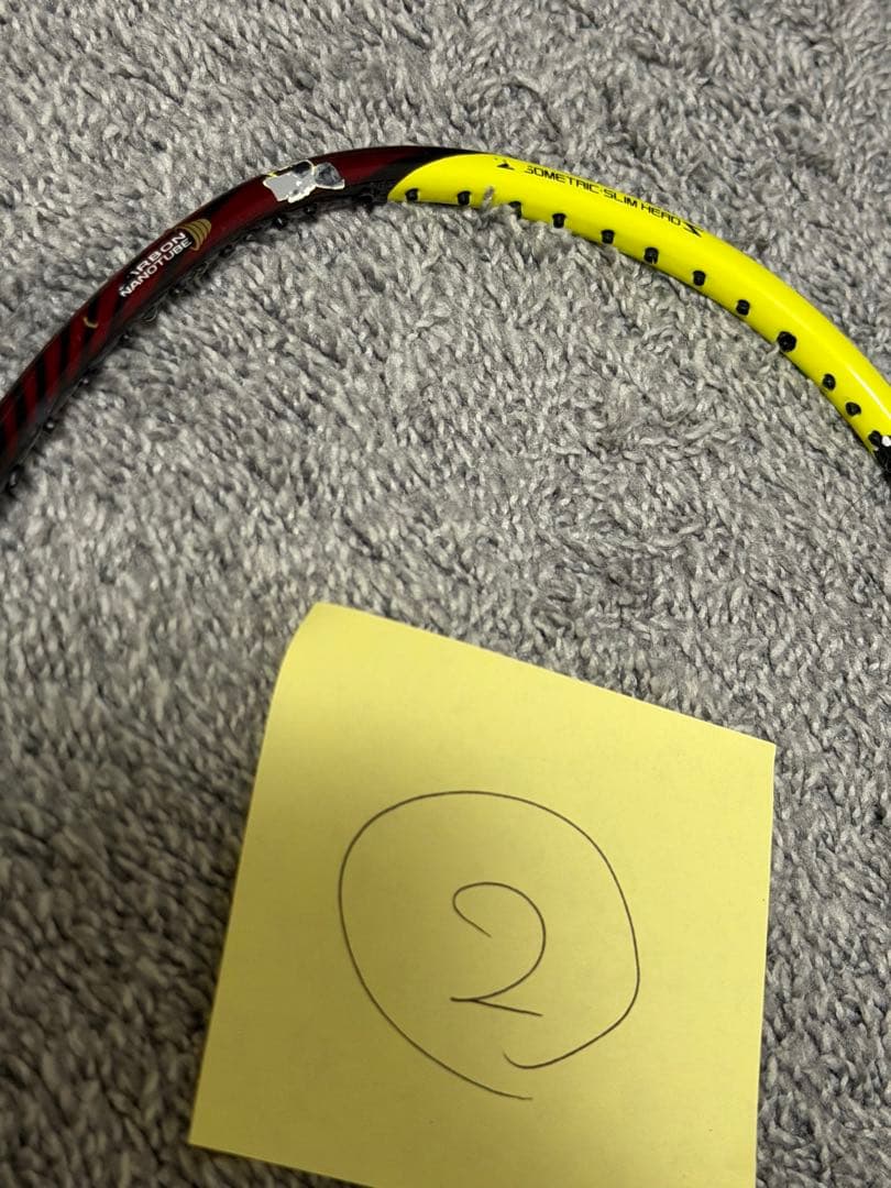 アークセイバーZスラッシュ　3UG5 3本セット