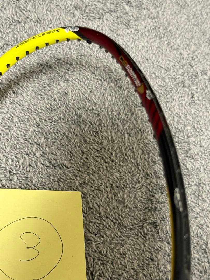 アークセイバーZスラッシュ　3UG5 3本セット