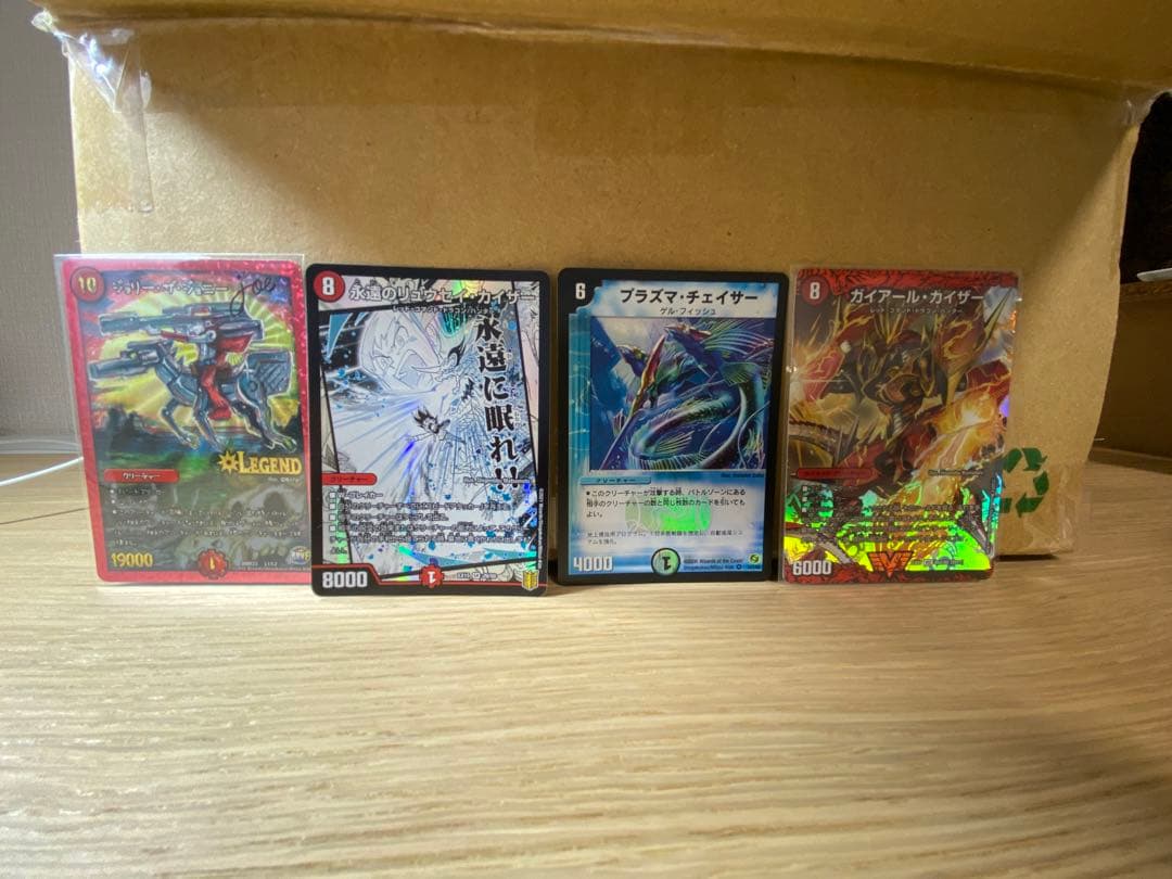デュエルマスターズ デュエマ　デュエマクラシック　引退品　3000枚