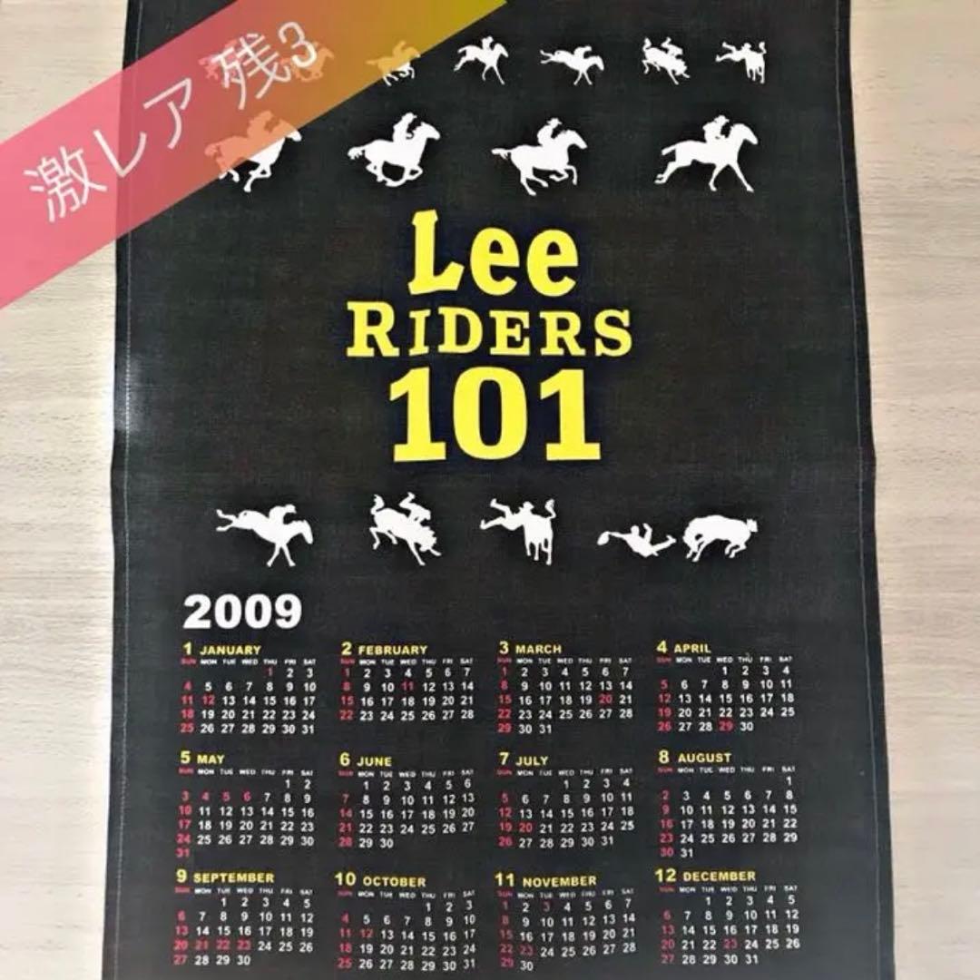 Lee リー デニムカレンダー 2009 非売品 激レア