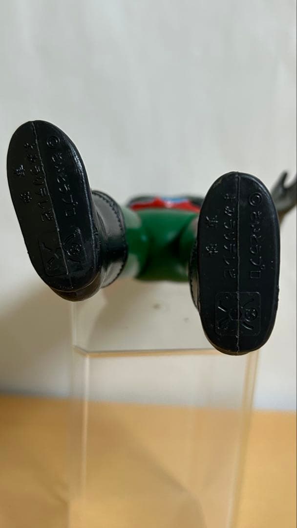 超人バロム・１　ソフビ