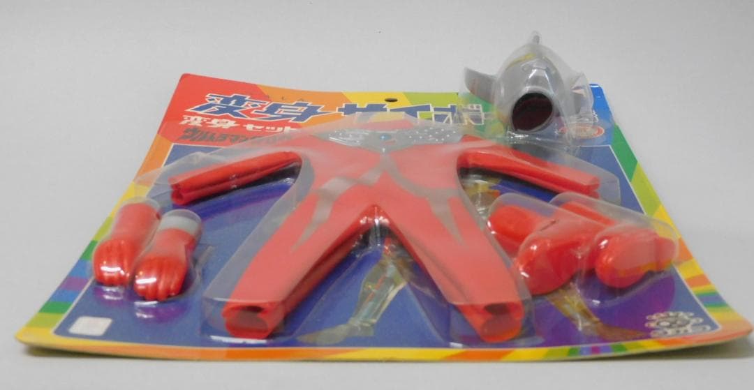 当時物 【未開封】タカラ 変身セット 変身サイボーグ1号 ウルトラマンタロウ