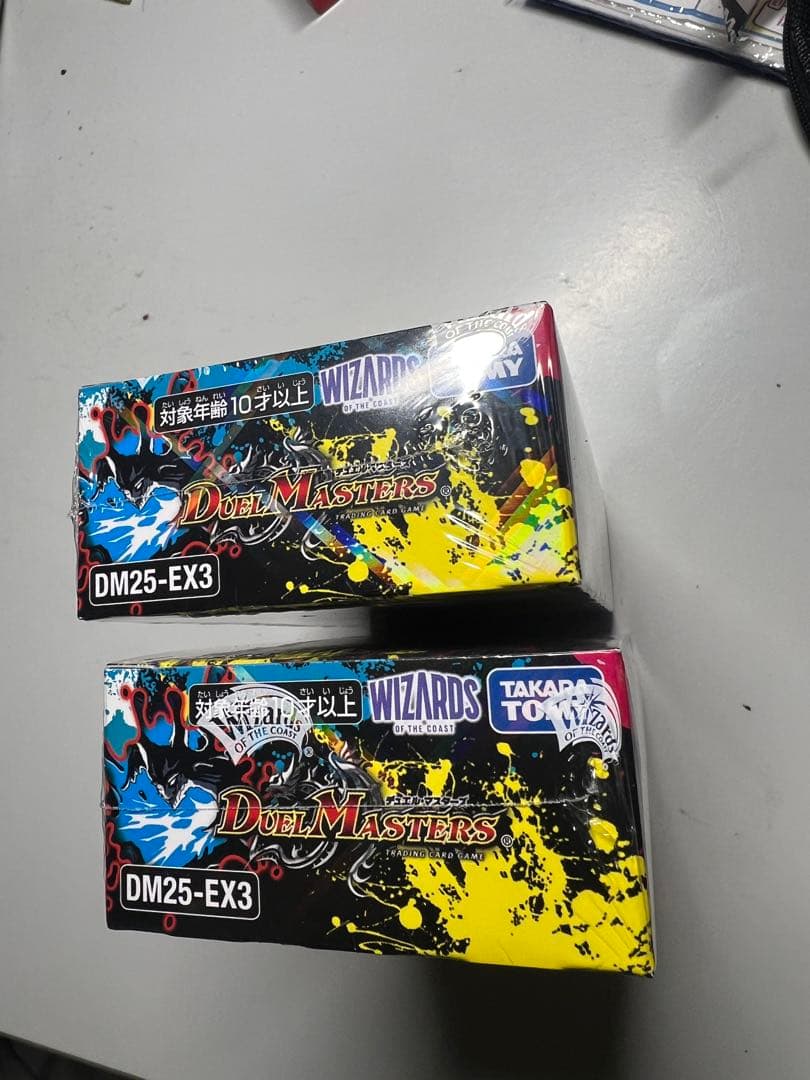 【新品未開封】邪神爆発デュエナマイトパック王道W 2BOX シュリンク付き