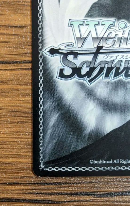 ヴァイス 二重の虹 戸山 香澄 サイン バンドリ