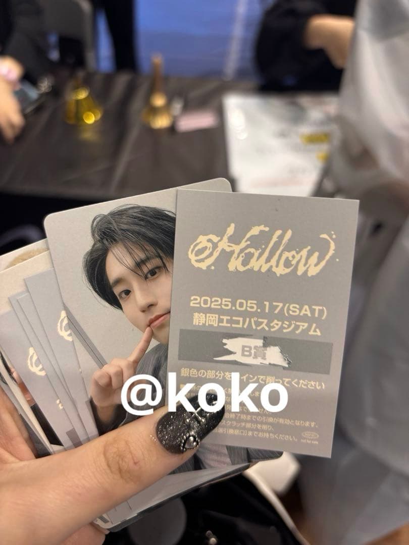 straykids スキズ Hyunjin ヒョンジン 直筆サイン入りチェキ