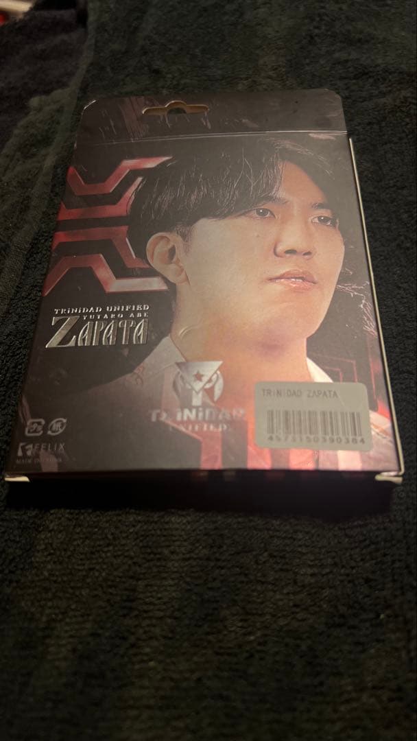 新品　TRINIDAD ZAPATA 阿部悠太郎モデル　フライトセット