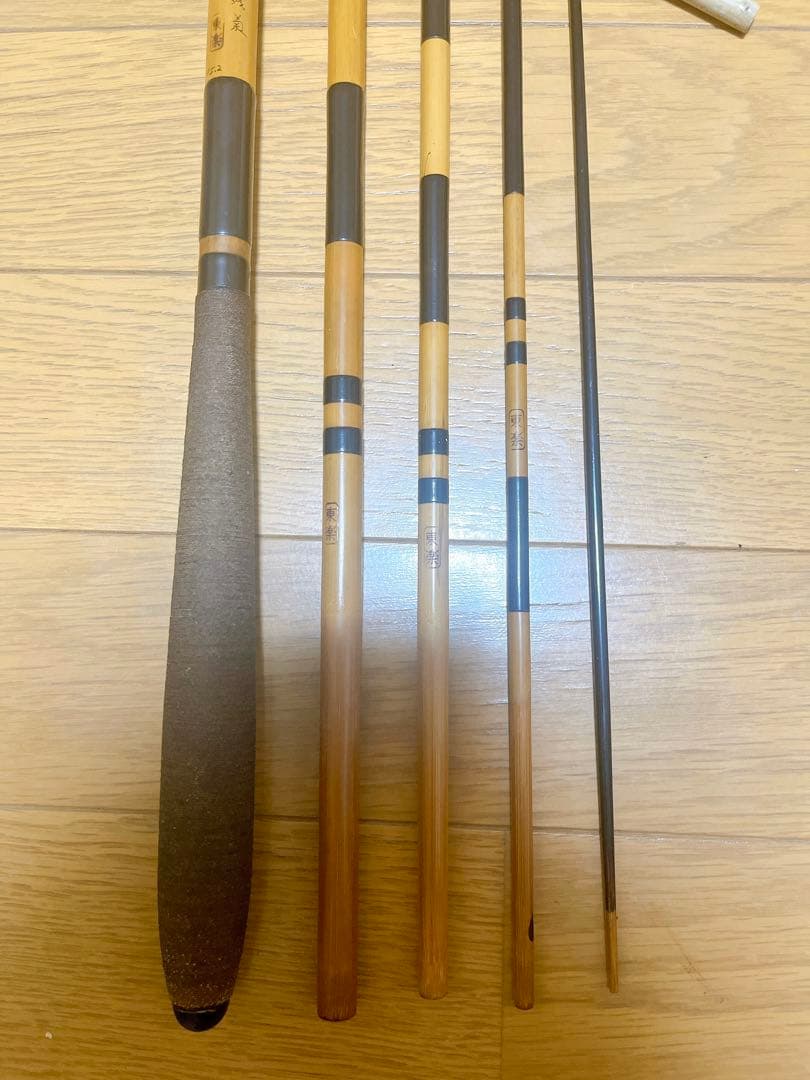 希少　竹竿　東楽　残菊　15.2尺　へら竿