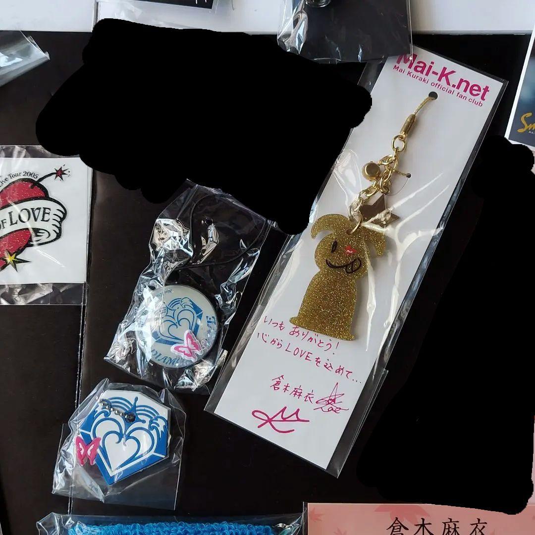 倉木麻衣グッズ詰め合わせセット