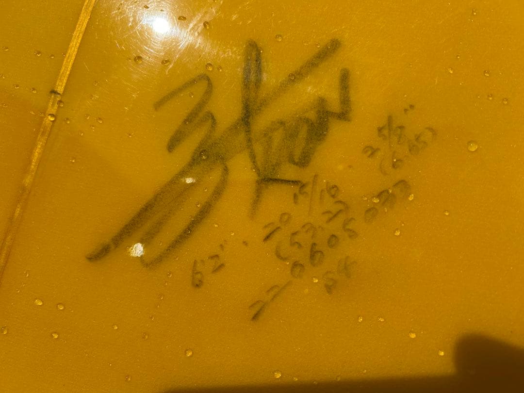 freedom RK サーフボード イエロー