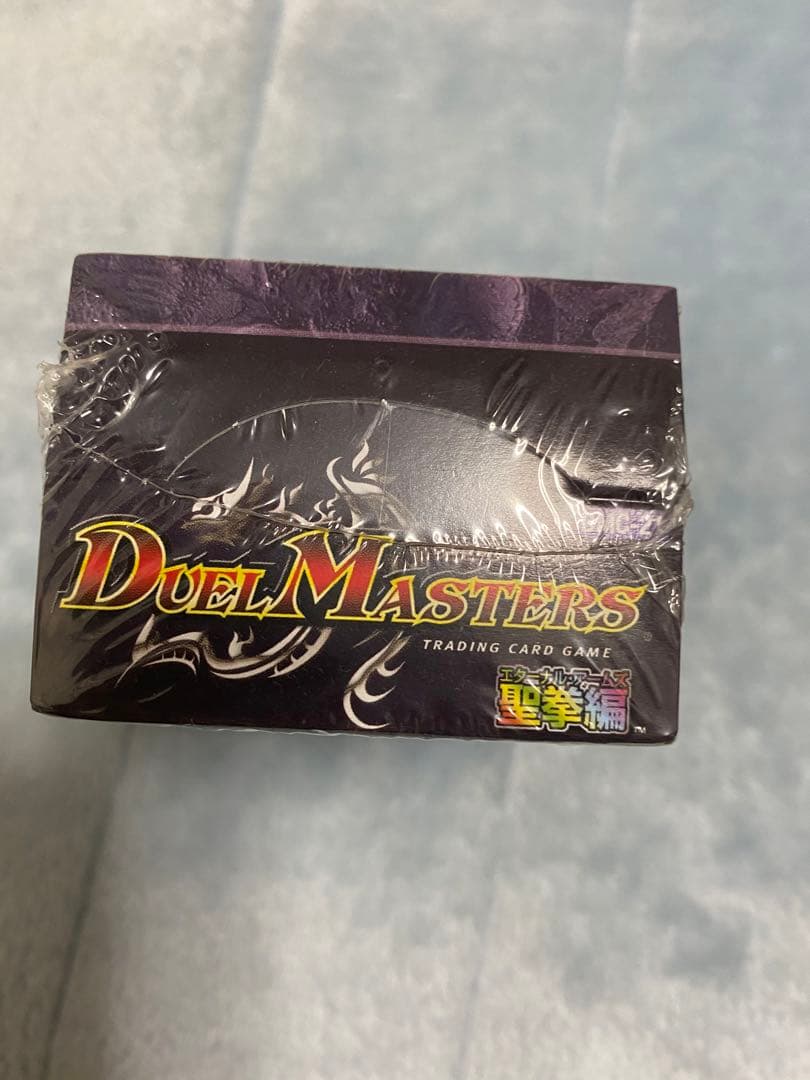 デュエマ　聖拳編　双龍誕生　ザキラエディション　未開封ボックス