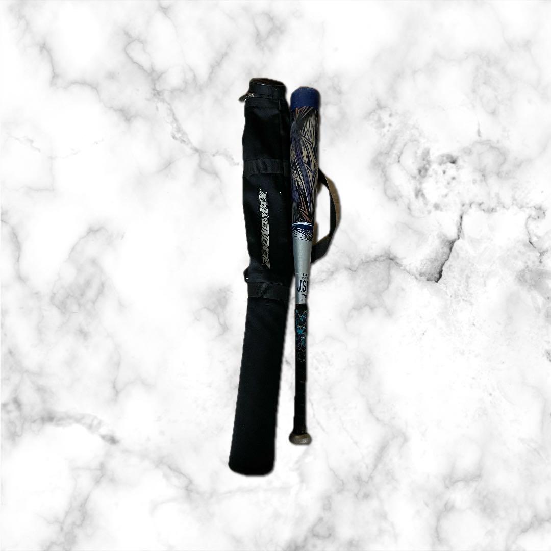 Mizuno US9 軟式バット バットケース付き 78cm