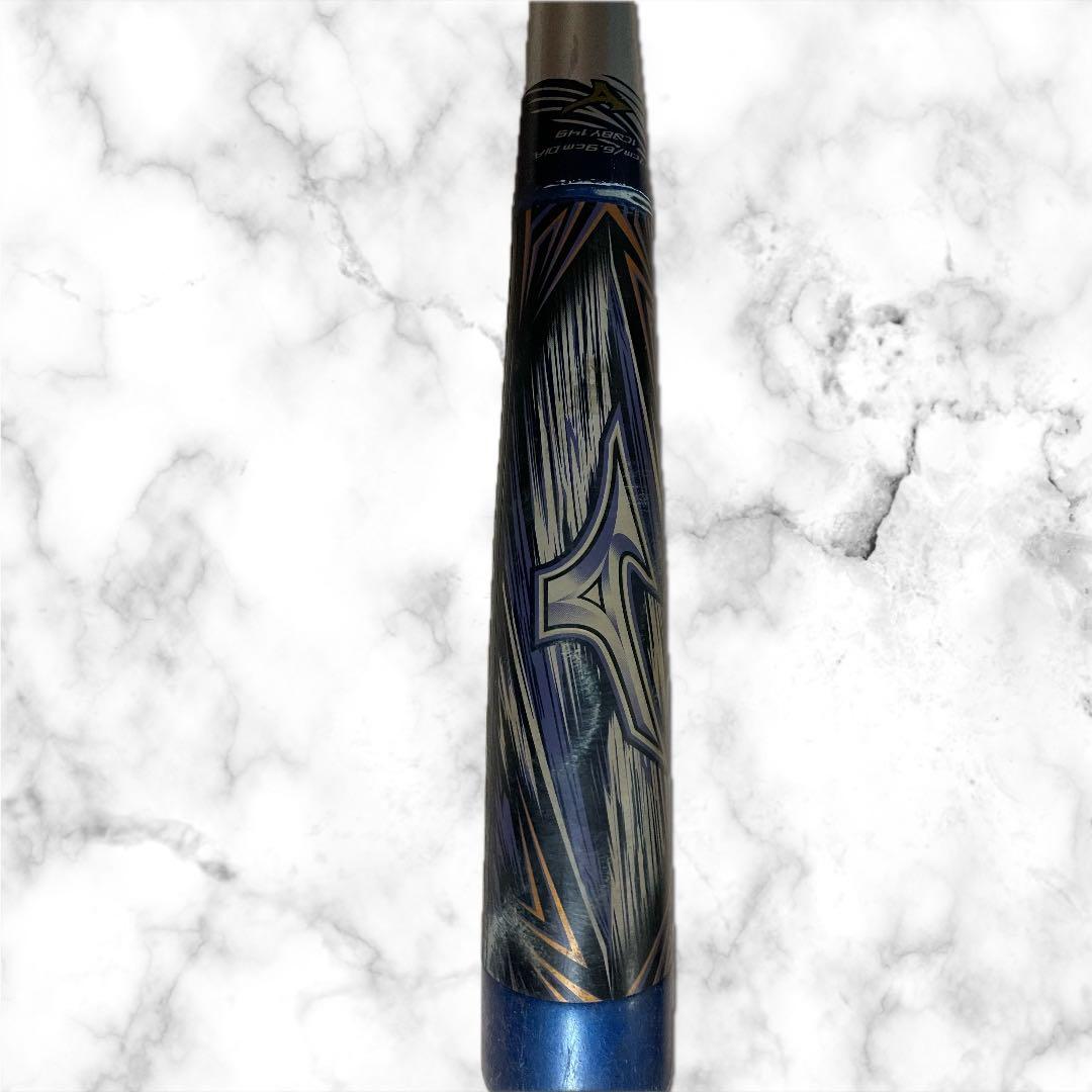Mizuno US9 軟式バット バットケース付き 78cm