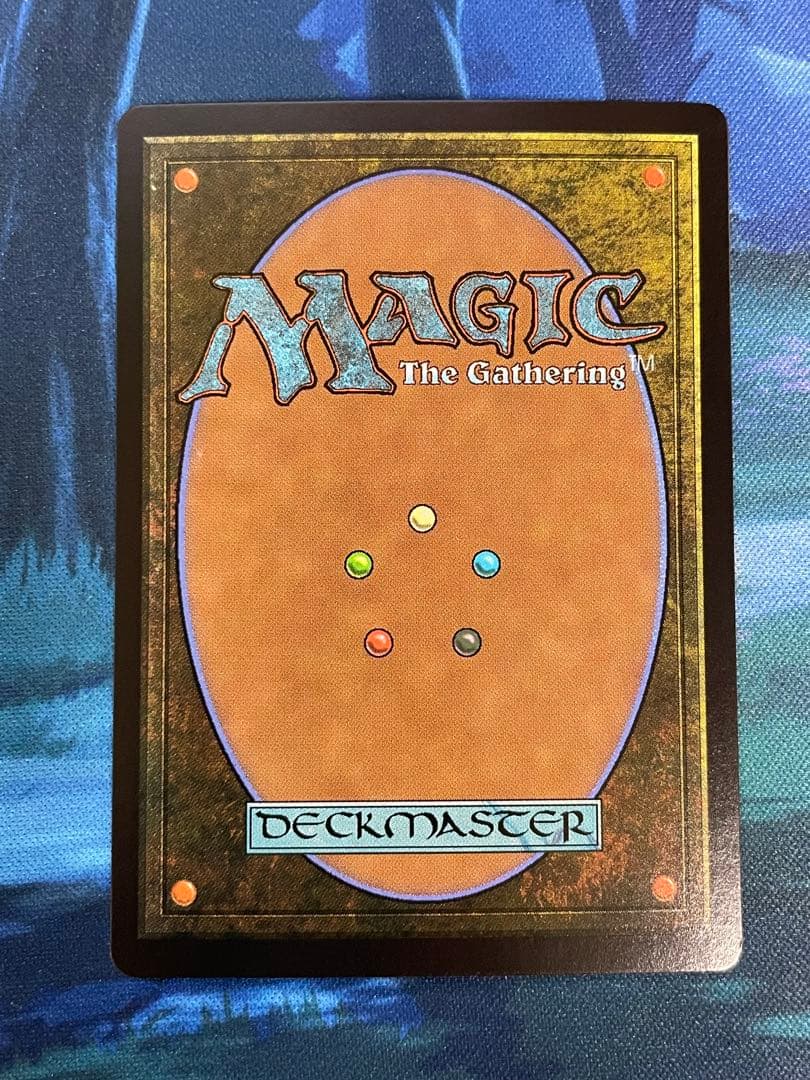 救済者、セフィロス/Sephiroth, the Savior 英語 foil