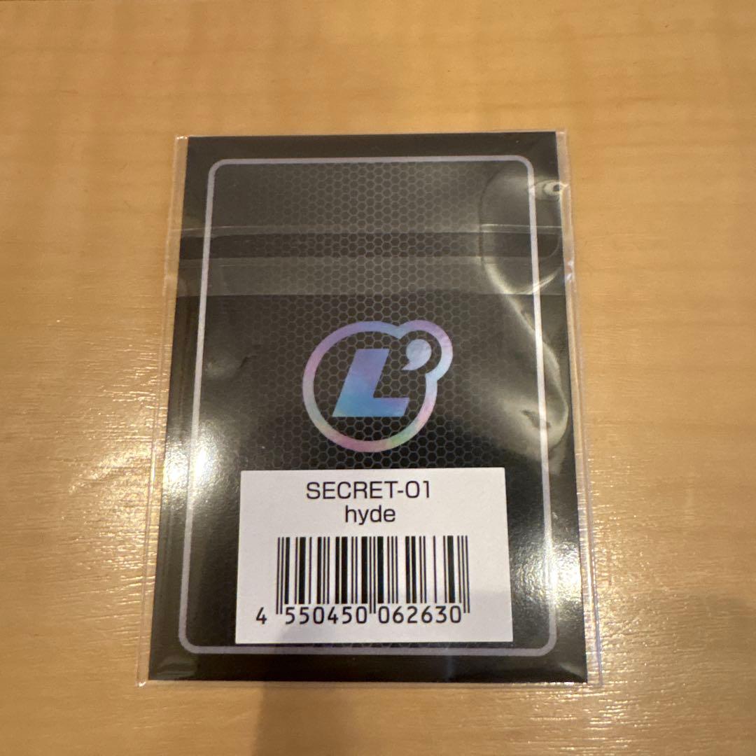 【ラルク くじ】hyde SECRET-01 ホログラフィックカード
