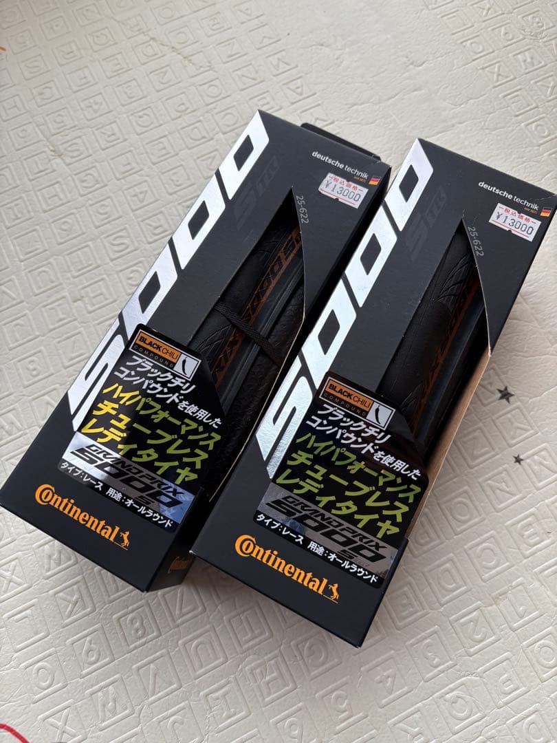 Continental Grand Prix 5000S TR 2本セット