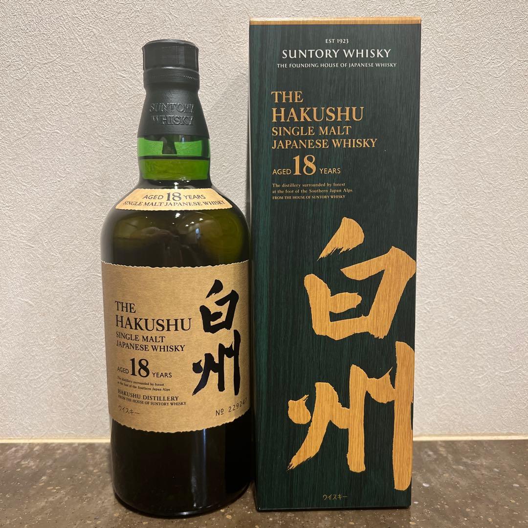 サントリー 白州 18年 700ml