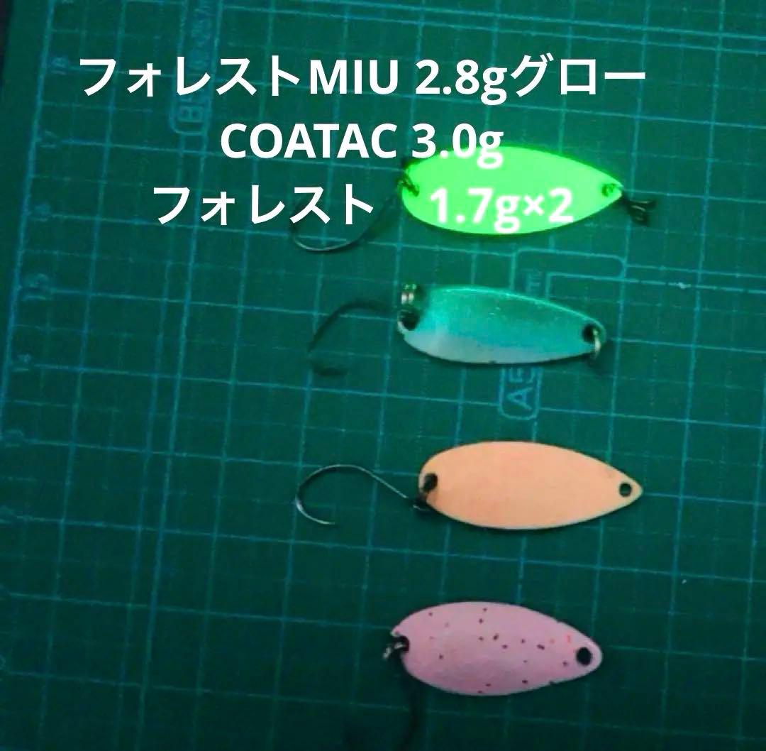 引退品　13個セット売り　スプーン　ミノー　クランクベイト　管釣り用