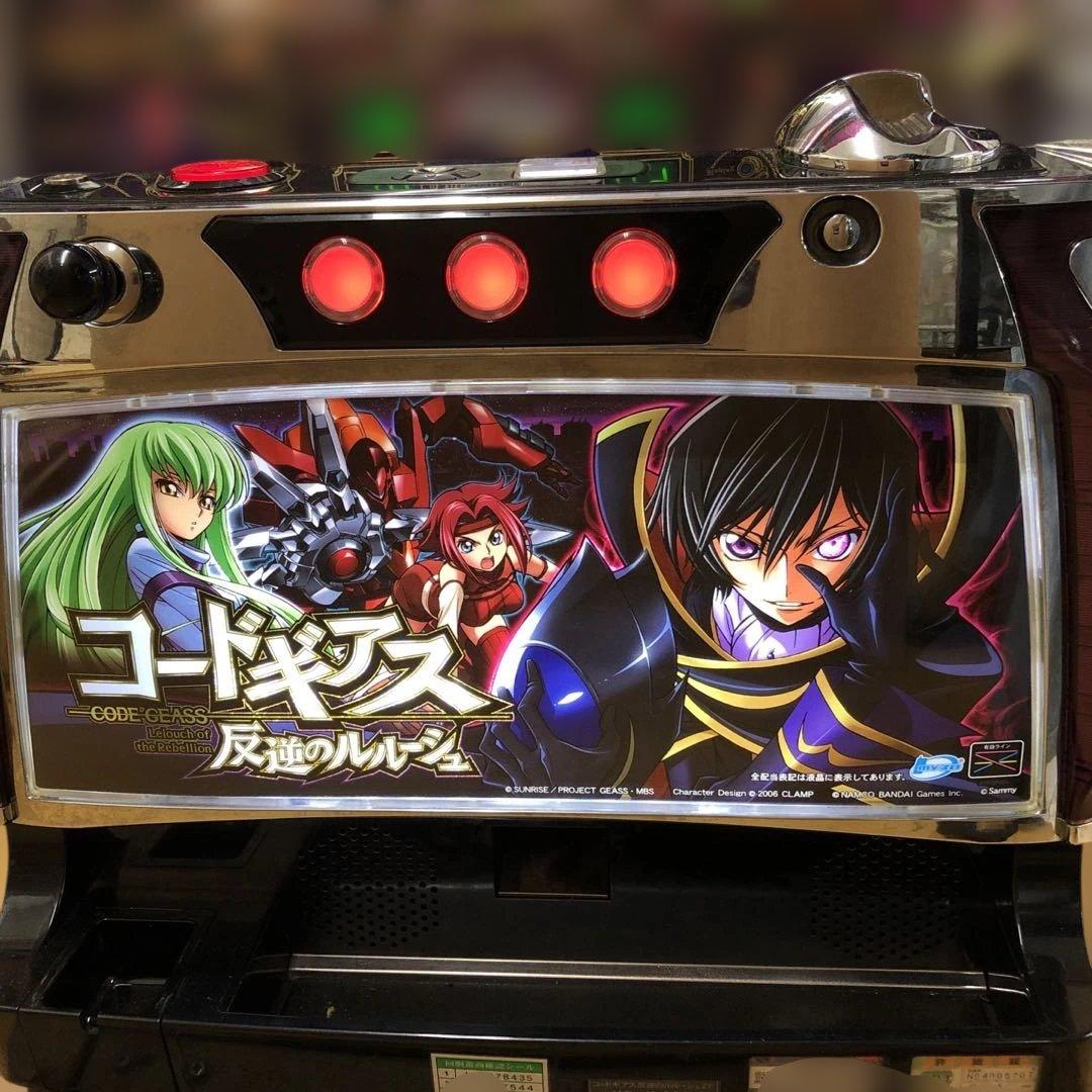 パチスロ　コードギアス 反逆のルルーシュ ＺＦ（サミー）メダルレス