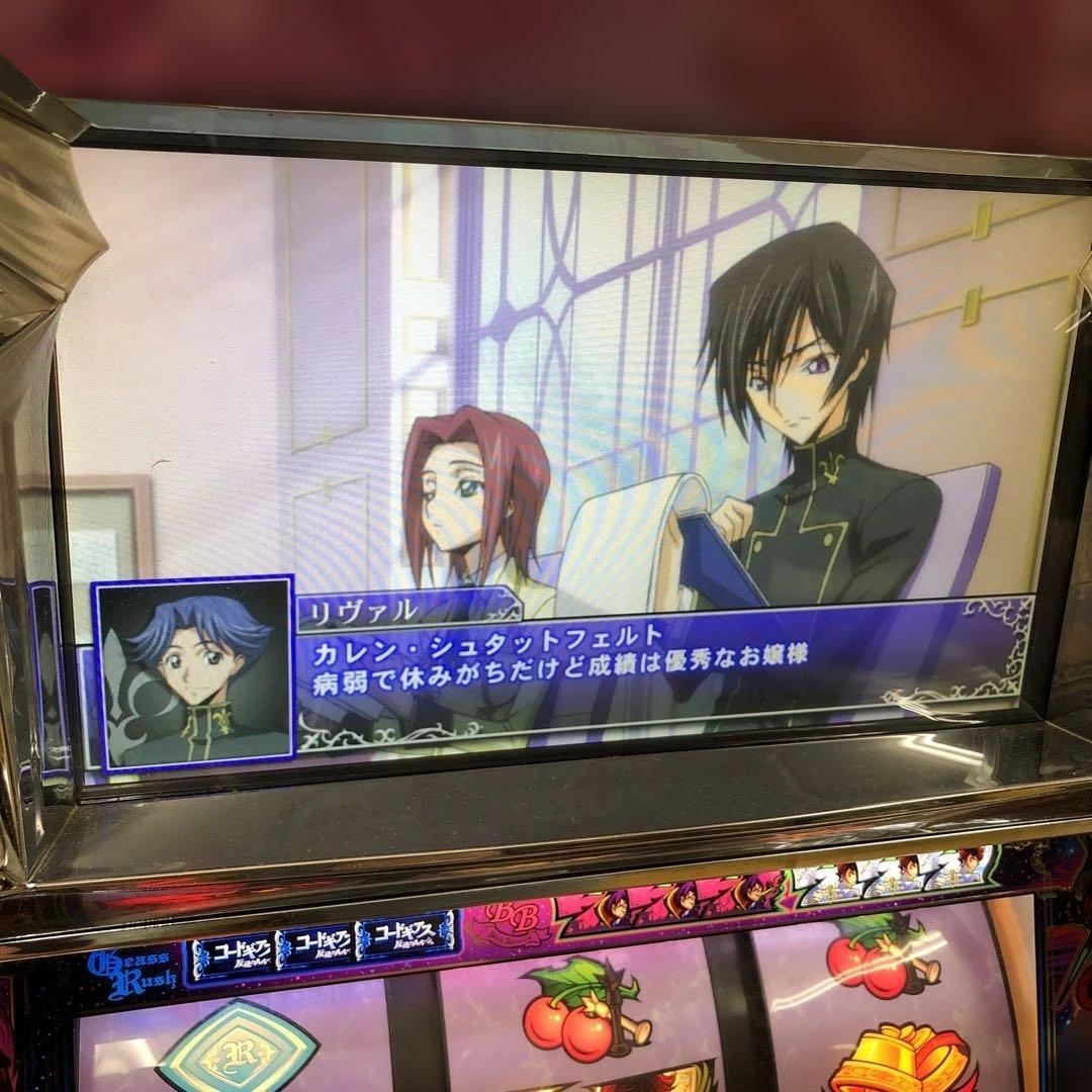 パチスロ　コードギアス 反逆のルルーシュ ＺＦ（サミー）メダルレス