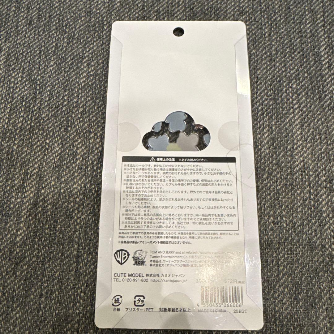 シールセット　ドロップシール　うるちゅるポップ　プチドロップ