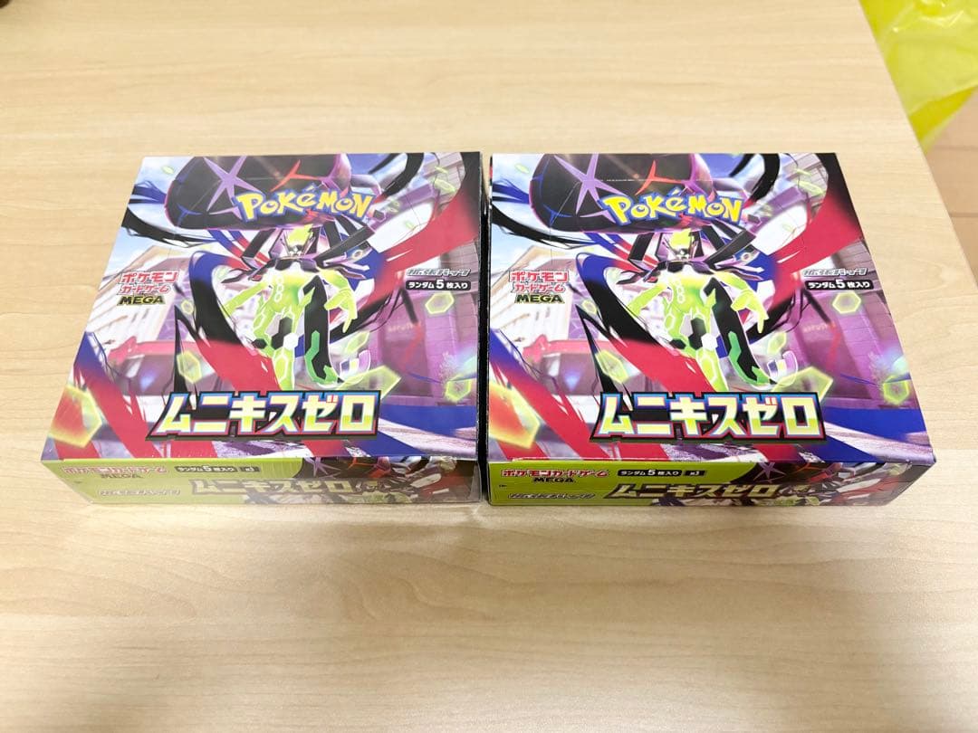 ポケモンカードゲーム 拡張パック ムニキスゼロ 2BOX シュリンク付き