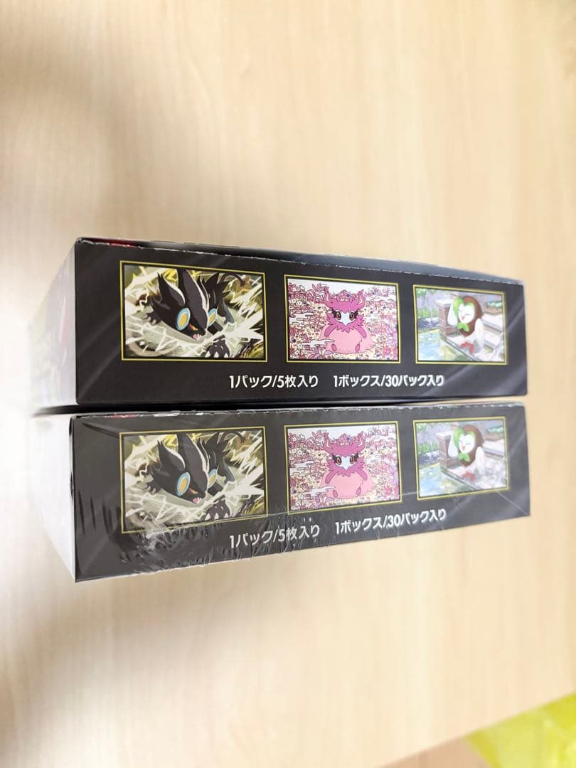 ポケモンカードゲーム 拡張パック ムニキスゼロ 2BOX シュリンク付き