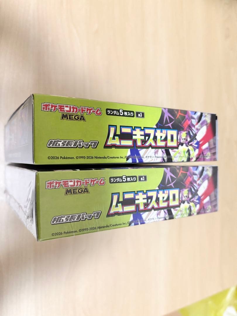 ポケモンカードゲーム 拡張パック ムニキスゼロ 2BOX シュリンク付き