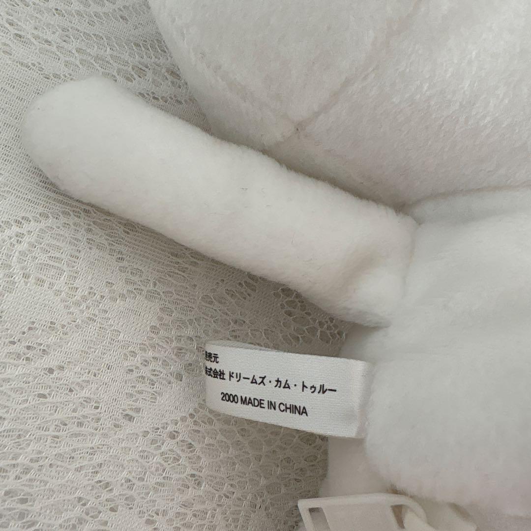 【匿名配送】どこでもいっしょ　ぬいぐるみ　こねこもいっしょ　トロ