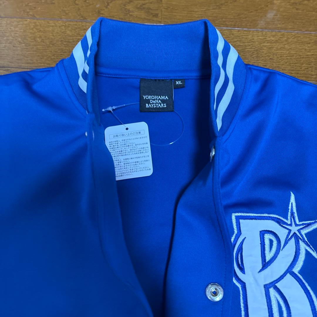 DeNA ベイスターズ ポンチスタジャン/Bシンボル ブルー サイズXL