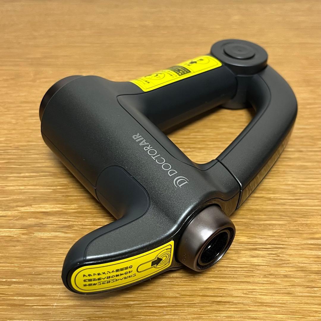 ドクターエア REG-07 BK ブラック リカバリーガンPRO