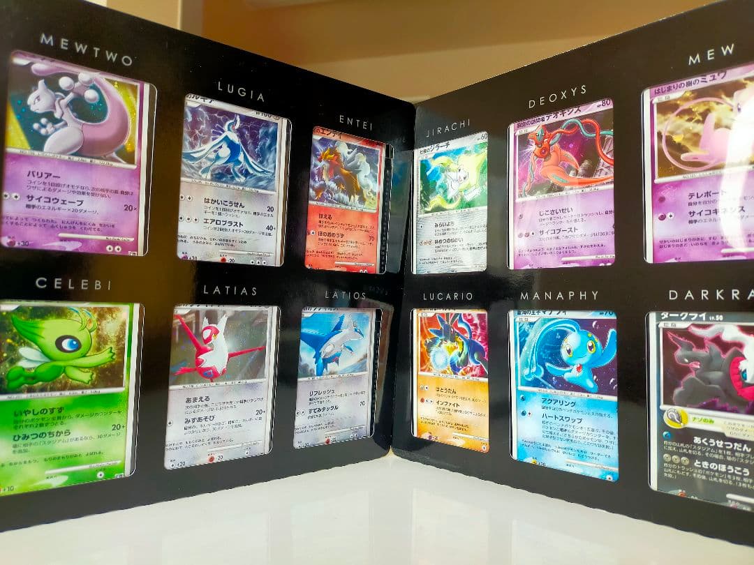 ★希少★ポケモン映画10周年記念☆プレミアムコレクション☆全12枚コンプリート☆