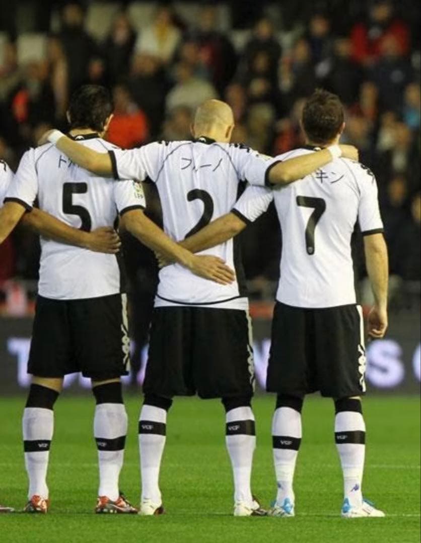 2011年　バレンシア　東日本大震災追悼試合　実支給品　長袖