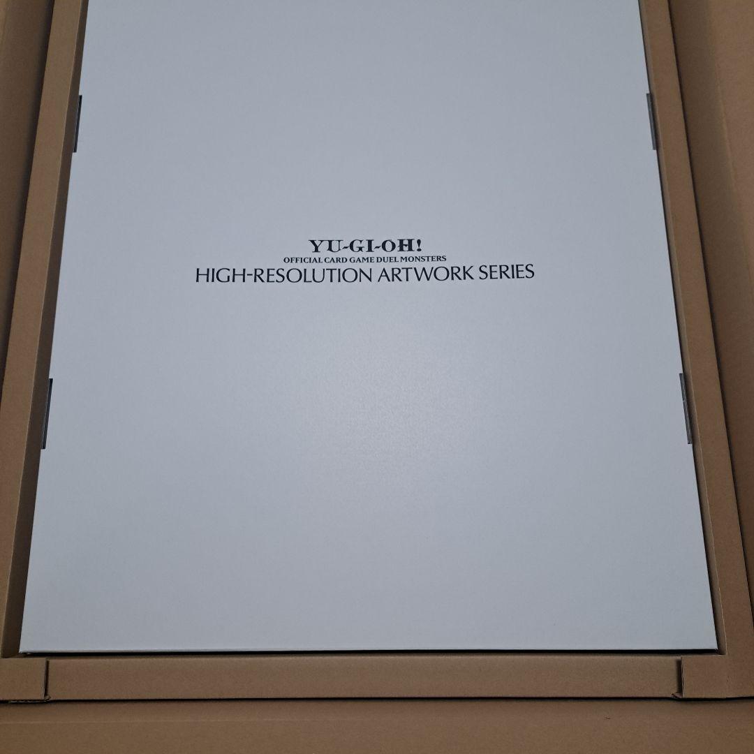 遊戯王OCGデュエルモンスターズ HIGH-RESOLUTION A 流星輝巧群