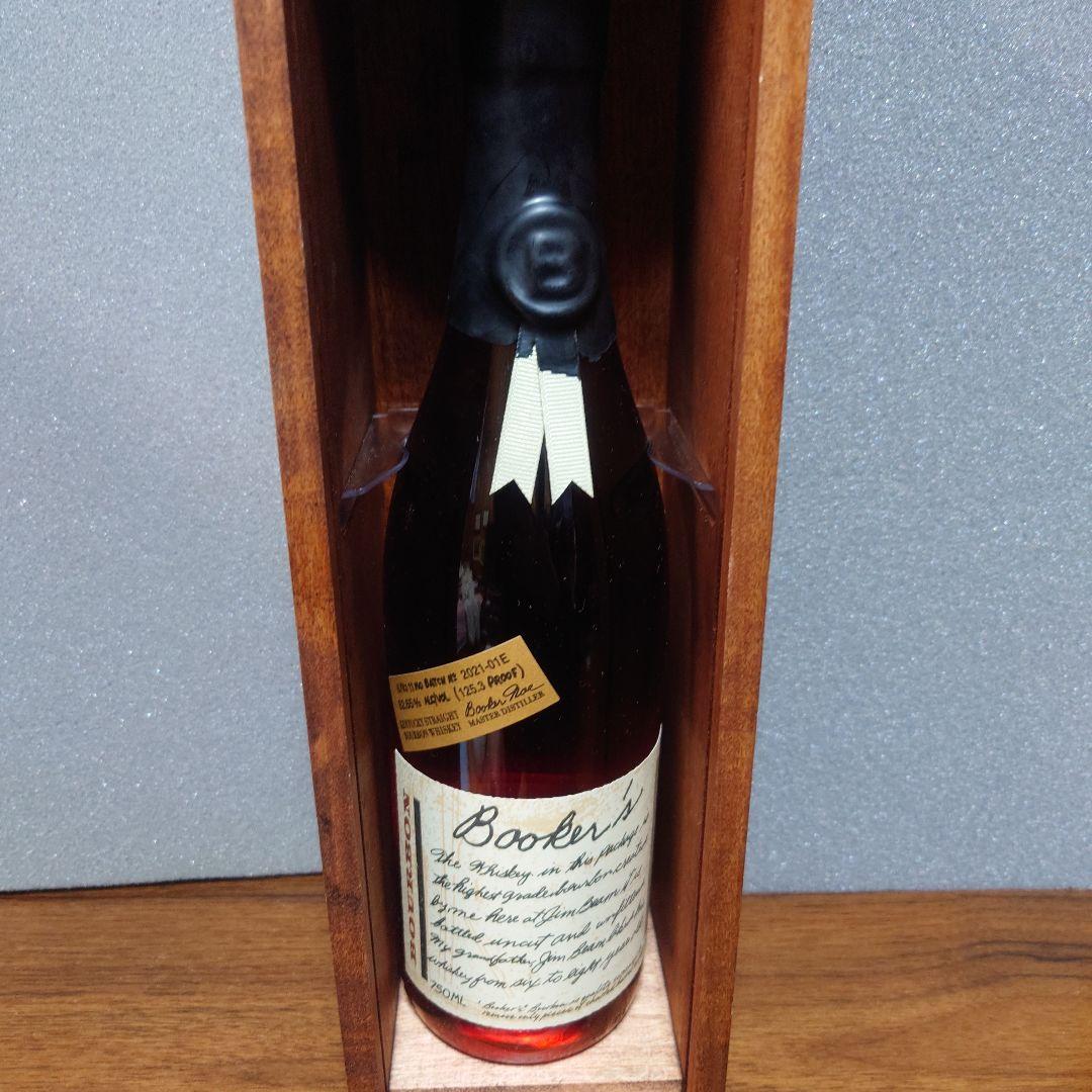 ブッカーズ　2021　未開封品