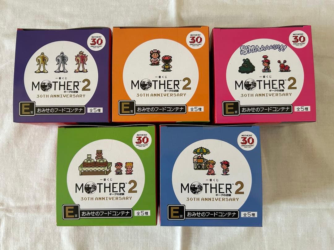 一番くじ MOTHER2 まとめ売り 27点セット
