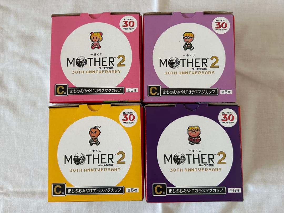 一番くじ MOTHER2 まとめ売り 27点セット