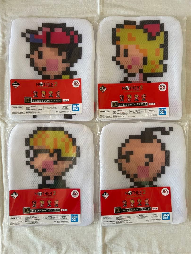 一番くじ MOTHER2 まとめ売り 27点セット